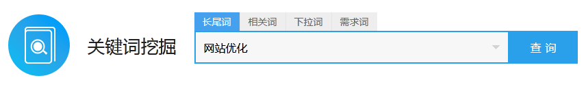 关键词分析怎么做 关键词分析的5种方法及12个工具