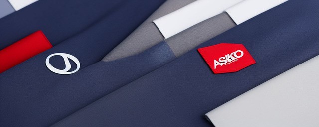 asko是什么牌子