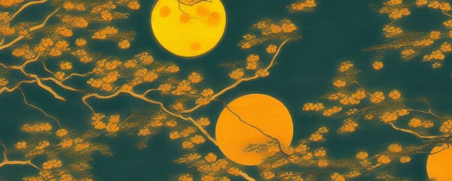 中秋节诗句古诗大全