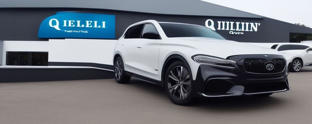 qeelin是什么牌子