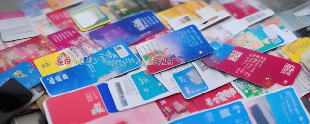 香港身份证有什么好处