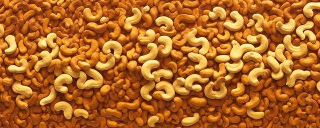 腰果有什么好处 腰果有什么好处