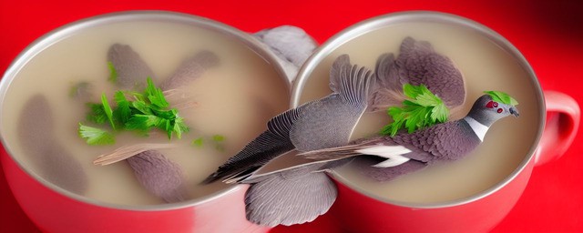 喝鸽子汤有什么好处