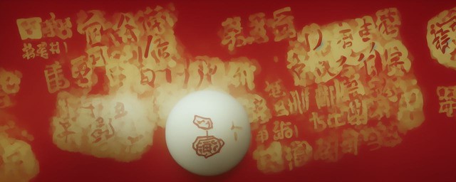 善财童子代表什么寓意