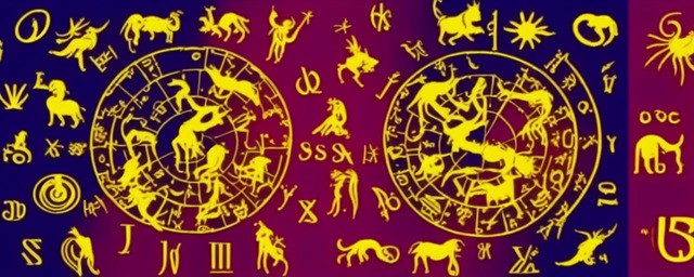 如何才能知道自己是什么星座