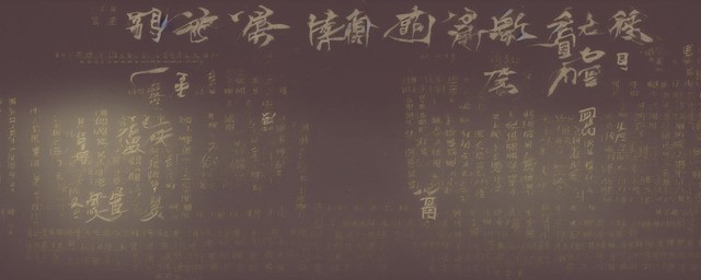 委培是什么意思