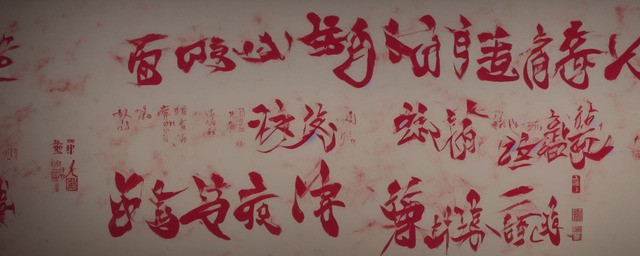 梓皓名字的寓意是什么