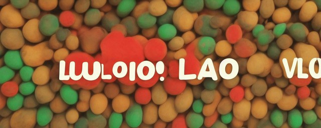 luo是什么意思