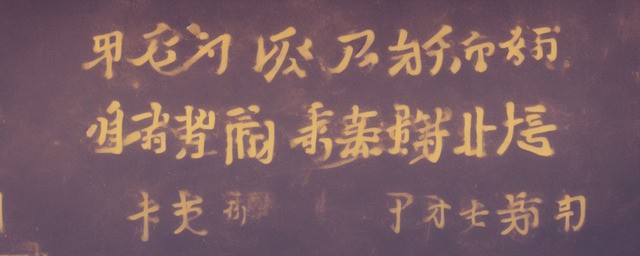 琉璃的寓意是什么意思