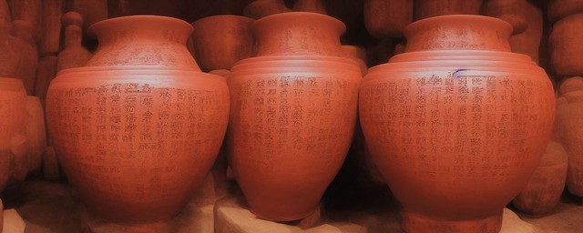秦权壶是什么寓意