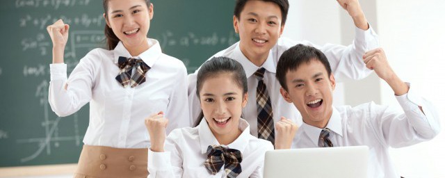 震组词组 震字如何组词