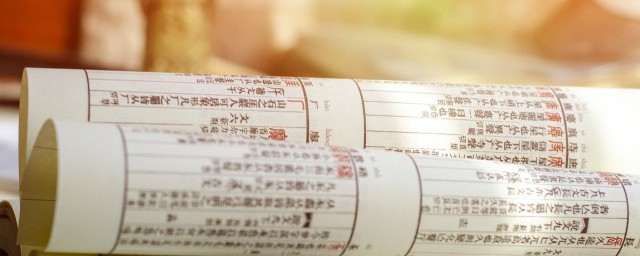 诗经名句蒹葭苍苍白露为霜的蒹葭其实是几种植物 蒹葭是指什么植物