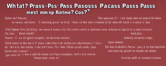 闪付pass是什么意思