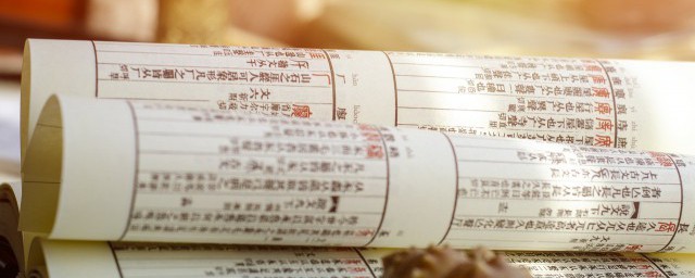 有情饮水饱的意思 有情饮水饱意思解释