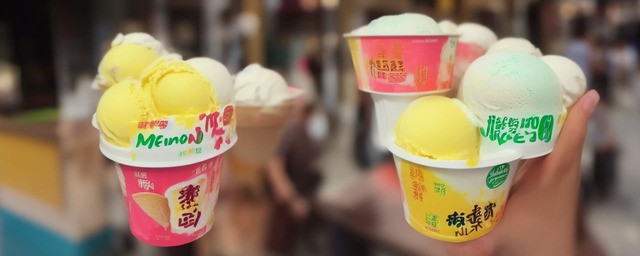 梦龙雪糕为什么那么贵