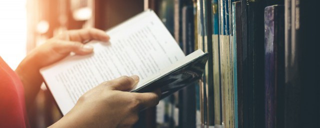 天涯咫尺是什么意思 天涯咫尺的意思