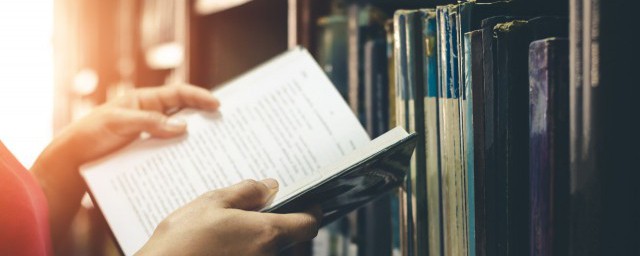 小人之交甘若醴是什么意思 小人之交甘若醴的意思
