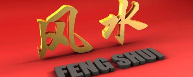 灶下放什么旺家 灶下放什么能旺财旺家