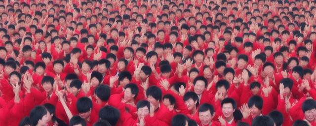 癸山丁向最旺什么人