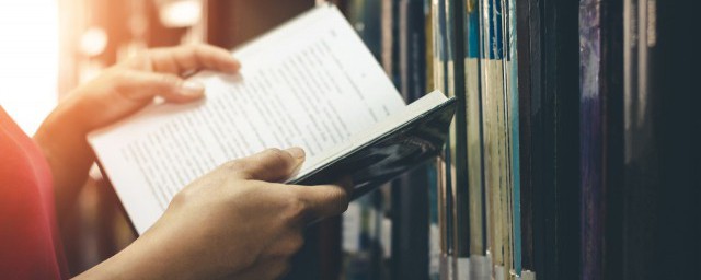 所谓伊人在水一方全诗 所谓伊人在水一方全诗及译文