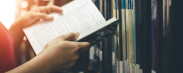 我言秋日胜春朝全诗 我言秋日胜春朝全诗及译文