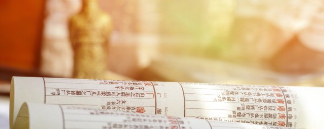 李白最后一首诗 李白临终歌原文及译文