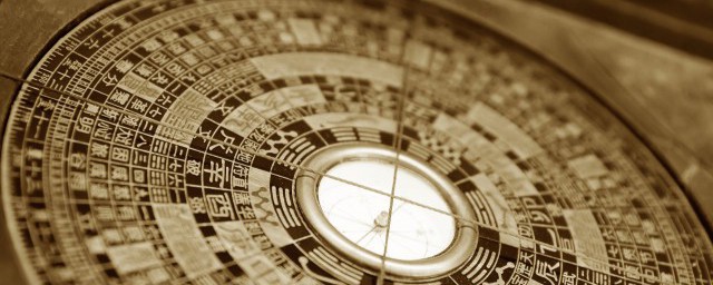 2024什么年 2024农历年分析