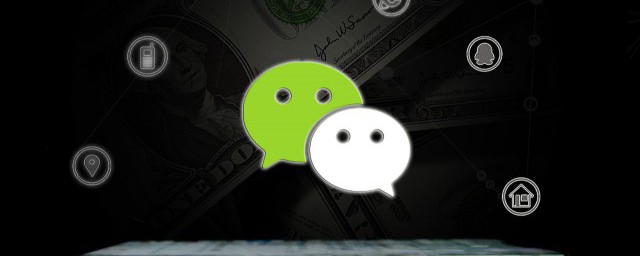 昵称女温柔干净微信 女人高雅温柔微信名字
