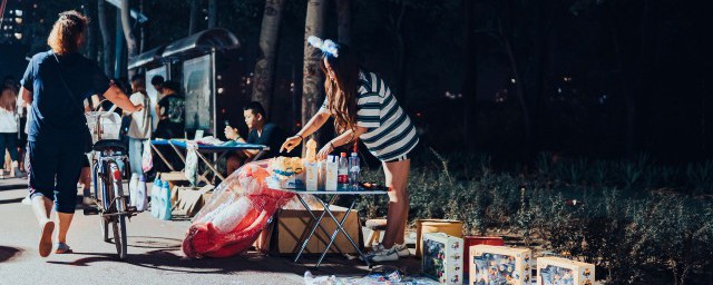 后备箱摆摊卖什么挣钱 后备箱摆摊卖什么产品赚钱