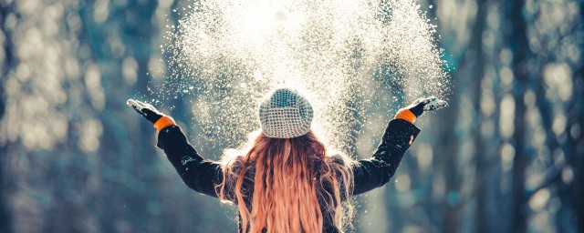 小雪的节气特点 小雪节气有何讲究