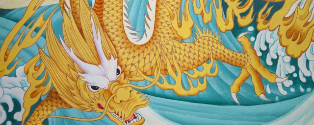 2024年是什么年什么命 2024年龙年是什么命