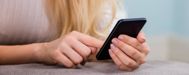 如何查自己的手机号