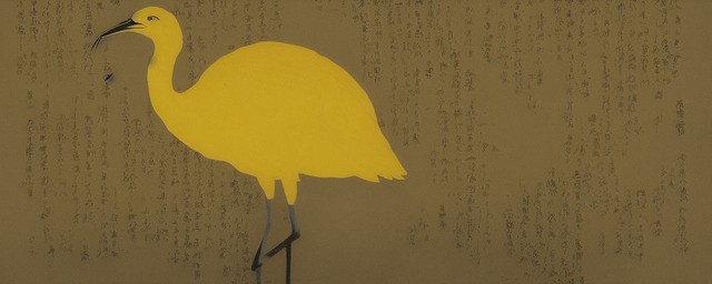 故人西辞黄鹤楼全诗