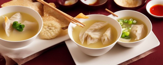 鱼皮饺汤的做法