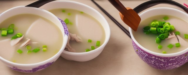 筒骨芋头汤的做法