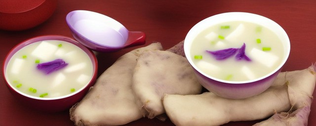 芋泥汤的做法大全