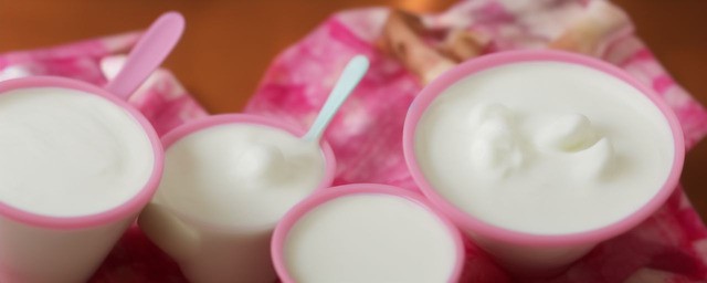 来姨妈了可以喝酸奶吗