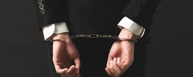 怎样查朋友是否被拘留 如何知道朋友是否被拘留