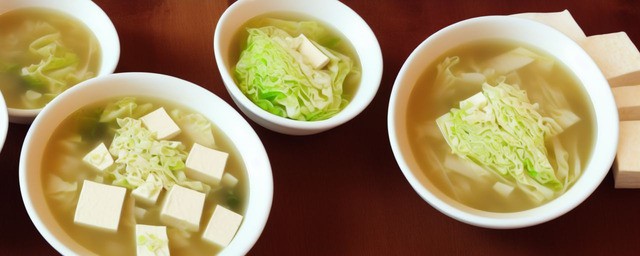 奶白菜豆腐汤的做法