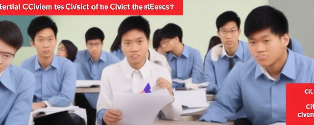 公务员考试都考什么科目和内容