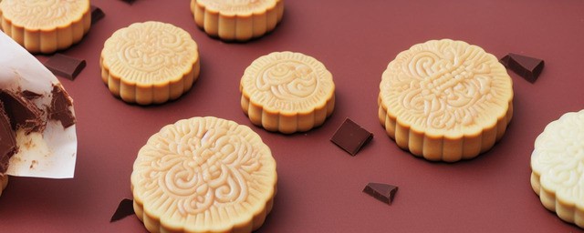 巧克力月饼的做法