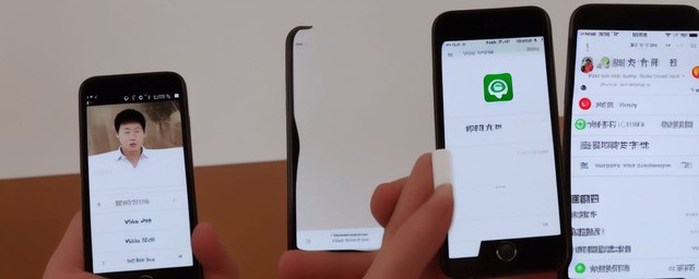 微信聊天记录如何查