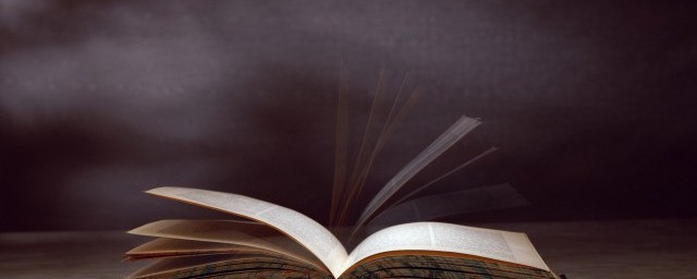 学习方式的名言