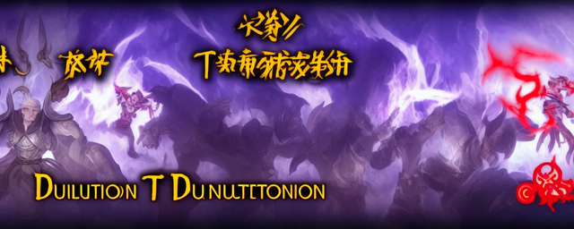 寻仙手游天雷劫副本玩法攻略