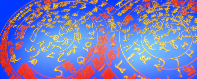 乙木命的人戴什么最旺