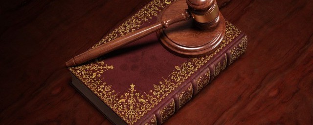 取保候审多长时间