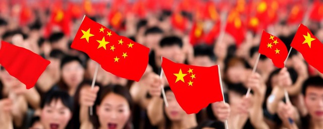 国字辈最旺的名字是什么