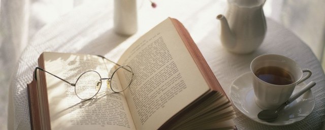 庵少个广字头读什么啊或五笔如何打啊
