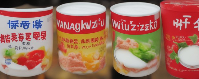 旺仔牛奶不能和什么一起吃