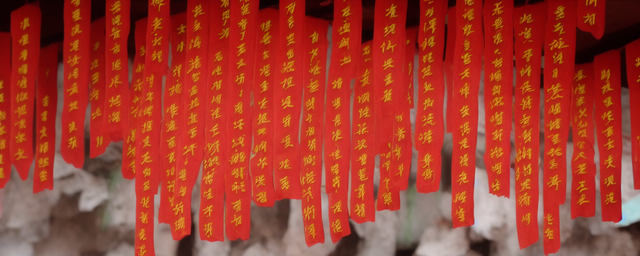 阳宅放什么辟邪